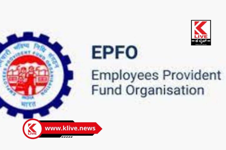 Nidhi Apke Nikat ಮಾರ್ಚ್ 27ರಂದು ಶಿಕಾರಿಪುರ ಮತ್ತು ದಾವಣಗೆರೆಯಲ್ಲಿ ನಿಧಿ ಆಪ್ಕೆ ನಿಕಟ್ ಕಾರ್ಯಕ್ರಮ