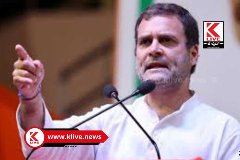 High Court Surat ಮೋದಿ ಉಪನಾಮ ಕುರಿತ ಹೇಳಿಕೆ ನೀಡಿದ ರಾಹುಲ್ ಗಾಂಧಿ ದೋಷಿ ಎಂದು ತೀರ್ಪಿತ್ತ ನ್ಯಾಯಾಲಯ