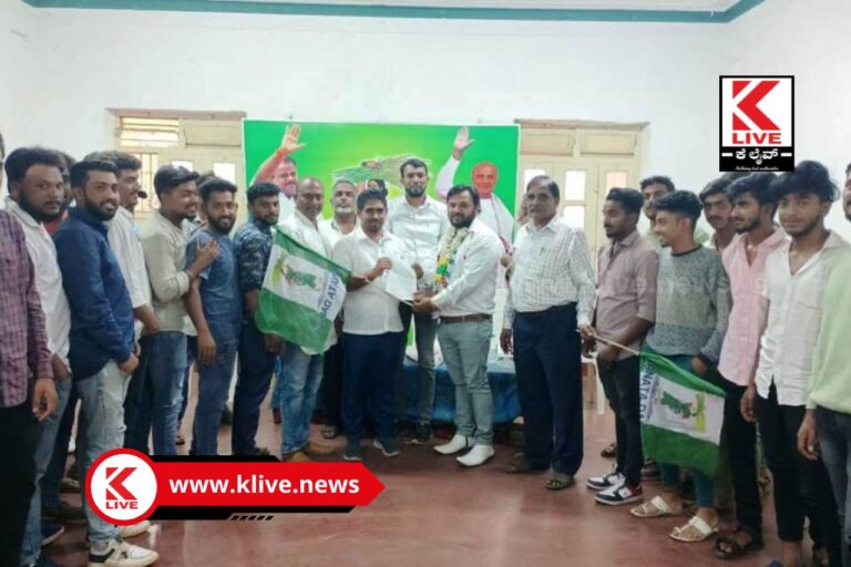 JDS Party State President Appointed in Chikkamagalur ಮುಸ್ಲೀಂ ಸಮಾಜದವರನ್ನ ಮೇಲೆತ್ತುವ ಉದ್ದೇಶದಿಂದ ಜೆಡಿಎಸ್ ಪಕ್ಷದ ರಾಜ್ಯಾಧ್ಯಕ್ಷರನ್ನಾಗಿ ನೇಮಿಸಲಾಗಿದೆ
