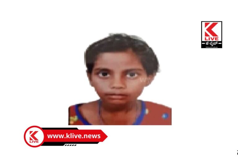 Child Helpline ಮಕ್ಕಳ ಸಹಾಯವಾಣಿ ಸುಪರ್ದಿಯಲ್ಲಿ ಹನ್ನೆರೆಡು ವರ್ಷದ ಬಾಲಕಿ ಮೇಘನಾ