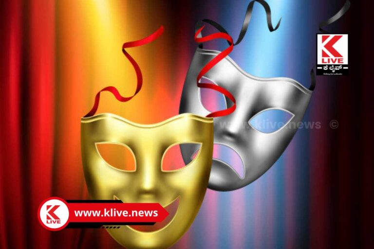 World Theater Day ರಂಗಾಯಣದಲ್ಲಿ ವಿಶ್ವರಂಗಭೂಮಿ ದಿನಾಚರಣೆ