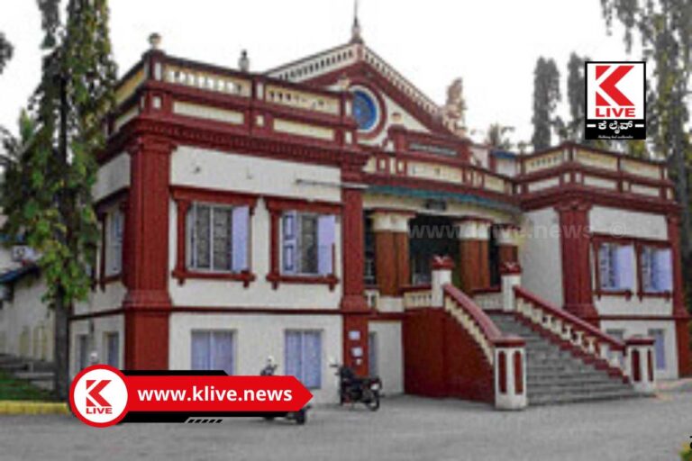 Shivamogga City Corporation ಶಿವಮೊಗ್ಗ ಪಾಲಿಕೆವತಿಯಿಂದ ನೀರಿನ ಕಂದಾಯ ಸ್ವೀಕಾರ ಕೌಂಟರ್ ಗಳ ವ್ಯವಸ್ಥೆ