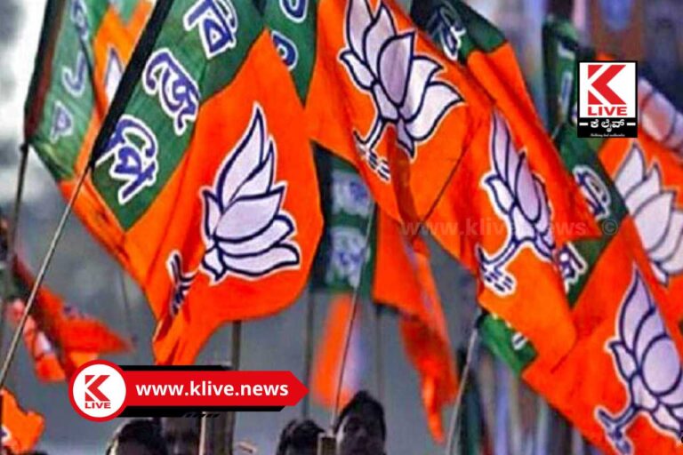 BJP Viajay Sankalpa Yatre ಮೋದಿ ಅವರನ್ನ ಬಿಜಿಪಿ ಮಹಾಸಂಗಮದಲ್ಲಿ ಕಣ್ತುಂಬಿಕೊಂಡ ಮಹಾಜನ ಪ್ರವಾಹ