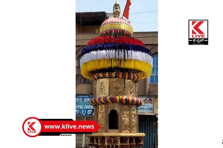 Shri Guru Shivayogi Bakkeswara Mahaswami ಕಣ್ಮನ ಸೆಳೆಯುವ ಶತಮಾನ‌ ಕಂಡಿರುವ ದಾವಣಗೆರೆ ಶ್ರೀಬಕ್ಕೇಶ್ವರಸ್ವಾಮಿ ಕಲಾತ್ಮಕ ತೇರುಗಡ್ಡೆ