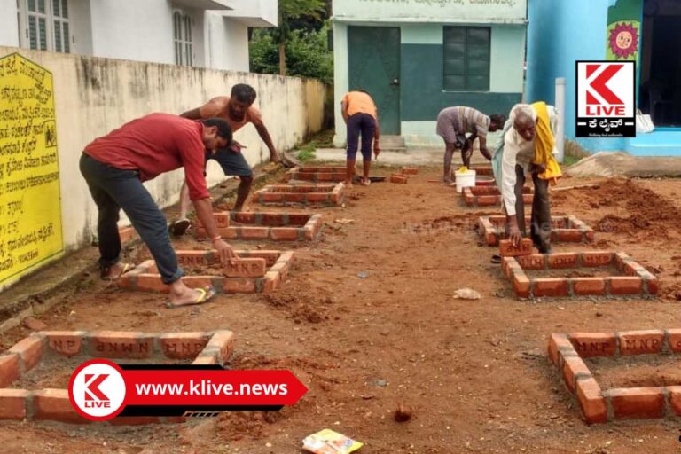 Narega Scheme ನರೇಗಾ ಕೂಲಿ ದರ ಹೆಚ್ಚಳ ಮಾಡಿ ಆದೇಶ