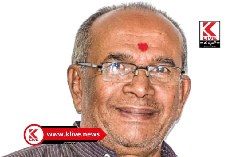 Kumar Vyasa Award ಗಮಕೋಪಾಸಕ ಹೊಸಹಳ್ಳಿ ರಾಜಾರಾಂ ಅವರಿಗೆ ಕುಮಾರ ವ್ಯಾಸ ಪ್ರಶಸ್ತಿ