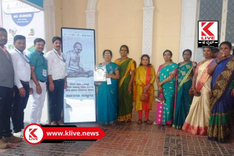 Gandhi Village Award ಶಿರವಾಸೆ ಗ್ರಾಮ ಪಂಚಾಯಿತಿಗೆ ರಾಜ್ಯ ಸರ್ಕಾರದಿಂದ ಗಾಂಧಿ ಗ್ರಾಮ ಪುರಸ್ಕಾರ