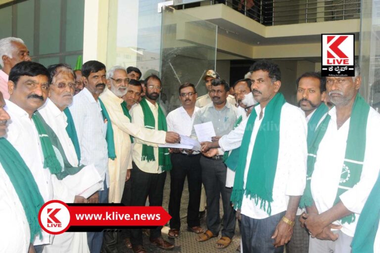 Farmers protest ವಿದ್ಯುಚ್ಛಕ್ತಿ ಕ್ಷೇತ್ರ ಖಾಸಗೀಕರಣ ಪ್ರಸ್ತಾವ ವಿರೋಧಿಸಿ ರೈತರ ಪ್ರತಿಭಟನೆ