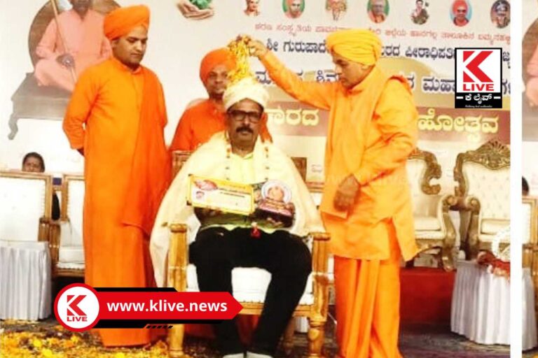 Sadhaka Ratna Award ಶಿವಮೊಗ್ಗದ ಮೂವರಿಗೆ ಸಾಧಕ ರತ್ನ ಪ್ರಶಸ್ತಿ