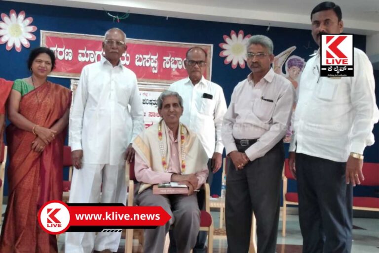 Kannada Sahitya Parishat ಸಹಜ ಸಾತ್ವಿಕ ಬದುಕೇ ಶರಣ ಸಂಸ್ಕೃತಿ- ಎಚ್.ಬಿ.ಮಂಜುನಾಥ್