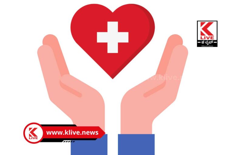 Health Festival on April 2 ಏಪ್ರಿಲ್2 ರಂದು ಆರೋಗ್ಯ ಉತ್ಸವ -ಡಾ.ಬಿ.ಸಿ.ಪೃಥ್ವಿ