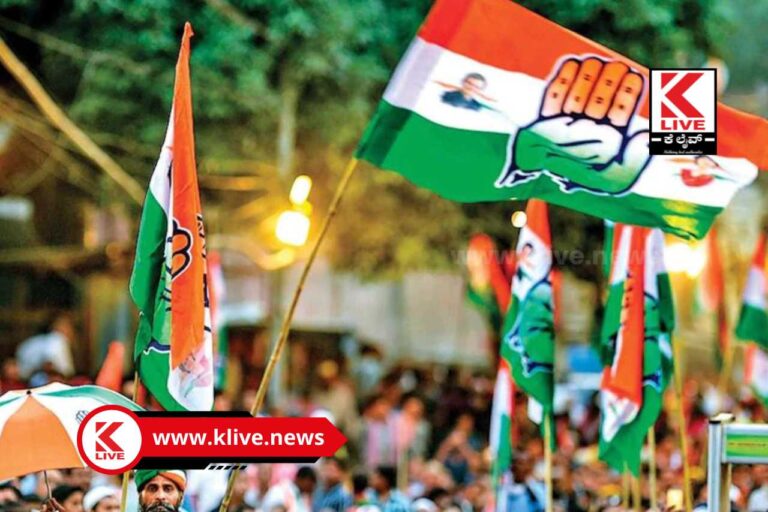 Congress message to Opposition parties ಸಾಮೂಹಿಕ ರಾಜೀನಾಮೆಗೆ ಕೈ ಸಂಸದರ ಪ್ರಸ್ತಾವನೆ