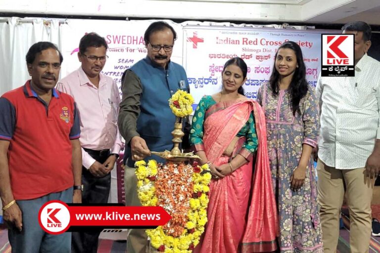 Sweda Women’s Organization ಆತ್ಮವಿಶ್ವಾಸದಿಂದ ಮಹಿಳೆ ಮುನ್ನಡೆದರೆ ಉದ್ಯಮದಲ್ಲಿ ಯಶಸ್ವಿ- ಎನ್.ಗೋಪಿನಾಥ್