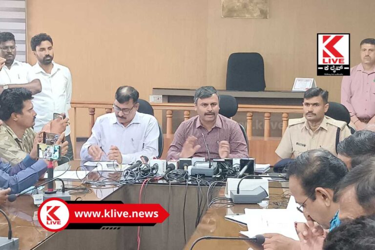 KPSC Exam 2023 ಕೆಪಿಎಸ್ ಸಿ ಸಾಂಖ್ಯಿಕ ಮತ್ತು ಕಾರ್ಮಿಕ ಇಲಾಖೆಯ ಹುದ್ದೆಗಳಿಗೆ ಕನ್ನಡ ಭಾಷಾ ಪರೀಕ್ಷೆಗೆ ಪೂರ್ವ ಸಿದ್ಧತೆ