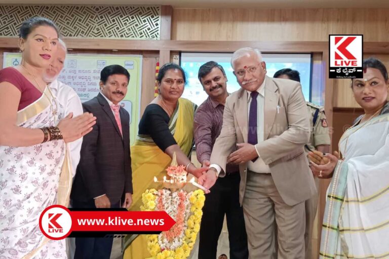 Respect for Gender minorities ಲಿಂಗತ್ವ ಅಲ್ಪಸಂಖ್ಯಾತರನ್ನ ಸಮಾಜ ಗೌರವದಿಂದ ಕಾಣಬೇಕು- ನ್ಯಾ.ಮಲ್ಲಿಕಾರ್ಜುನ ಗೌಡ