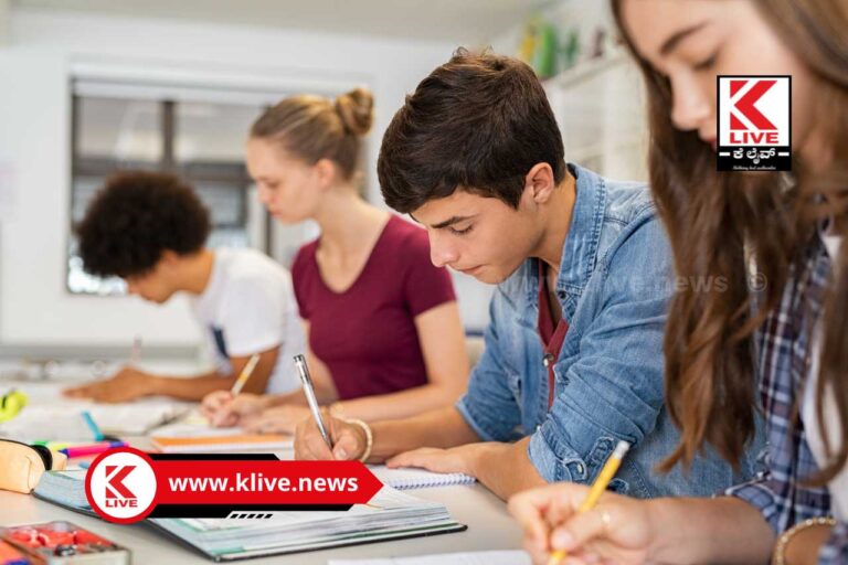 SSLC Exam 2023 Begins Tomorrow ಎಸ್ ಎಸ್ ಎಲ್ ಸಿ  ಪರೀಕ್ಷಾರ್ಥಿಗಳೇ ಗಮನಿಸಿ