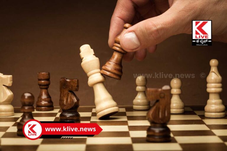 Chess Training Camp in Shivamogga:  ಶಿವಮೊಗ್ಗದಲ್ಲಿ ಚೆಸ್ ತರಬೇತಿ ಶಿಬಿರ