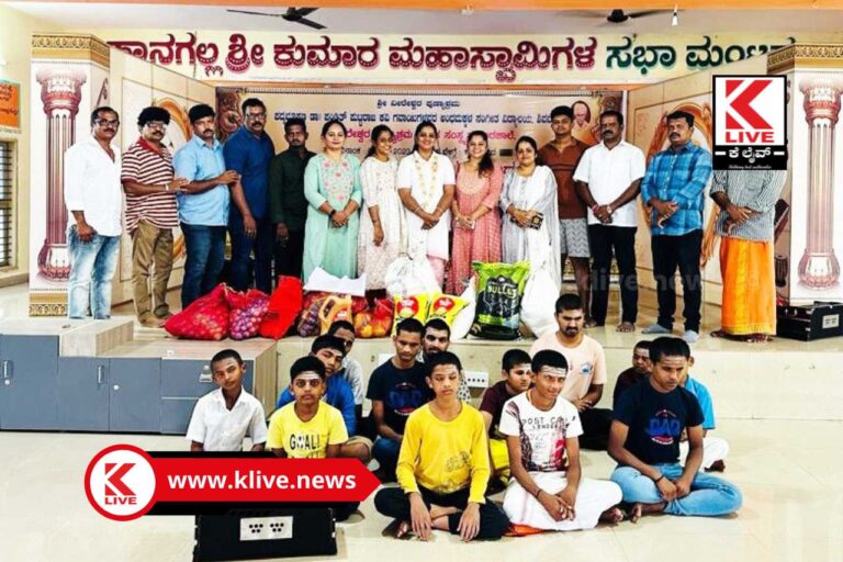 JCI Shivamogga ಕೊಡುವ ಕೈಗಳು ಎಂದಿಗೂ ಬರಿದಾಗದಿರಲಿ-ಶೋಭಾ ಸತೀಶ್