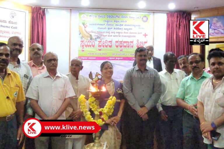 Blood Donation ಯುವಜನ ರಕ್ತದಾನಕ್ಕೆ ಮುಂದಾಗಬೇಕು- ಡಾ.ಸೆಲ್ವಮಣಿ