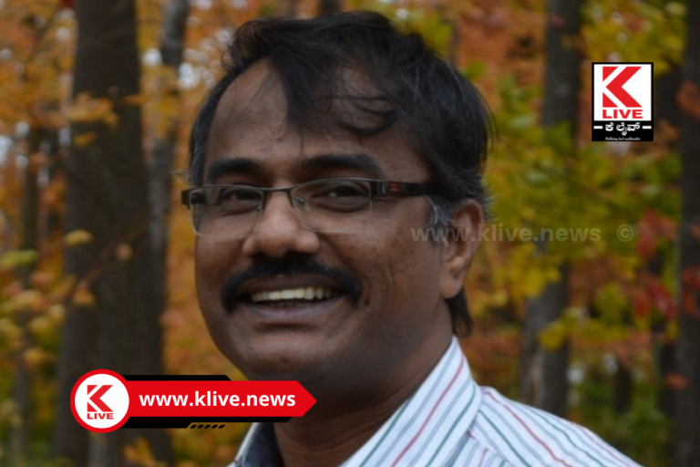 Kuvempu University ಕುವೆಂಪು ವಿವಿಯ ಡಾ.ಗಿರೀಶ್ ಗೆ ಸರ್ ಸಿ.ವಿ.ರಾಮನ್ ಪ್ರಶಸ್ತಿ