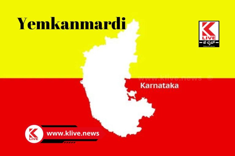 Sitting and previous MLAs from Yemkanmardi Assembly Constituency