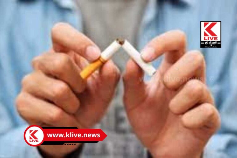 Tobacco Prohibition Act ತಂಬಾಕು ನಿಯಂತ್ರಣ ಕಾನೂನು ಉಲ್ಲಂಘಿಸಿದವರ ಮೇಲೆ ದಾಳಿ