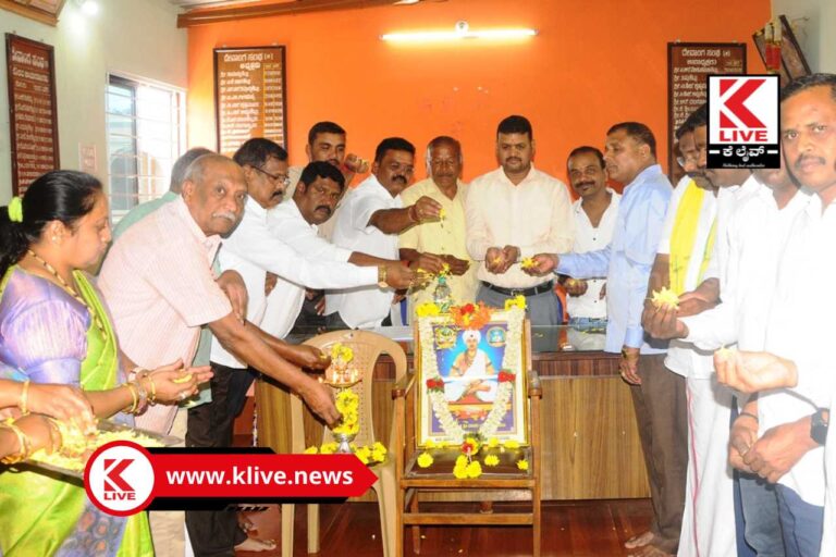 Dasimayya vachana ದಾಸೀಮಯ್ಯರ ವಚನಗಳಲ್ಲಿ ಜೀವನದ ಅನುಭವವಿದೆ-ಕೆ.ಶ್ರೀನಿವಾಸ್