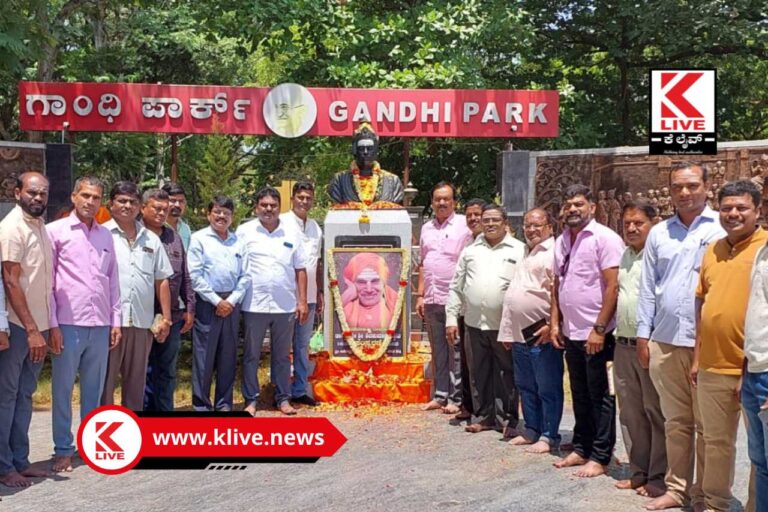 Siddaganga mata ಶಿವಮೊಗ್ಗದಲ್ಲಿ ಸಿದ್ಧಗಂಗಾ ಹಿರಿಯ ಶ್ರೀಗಳ 116 ನೇ ಸಂಸ್ಮರಣೆ