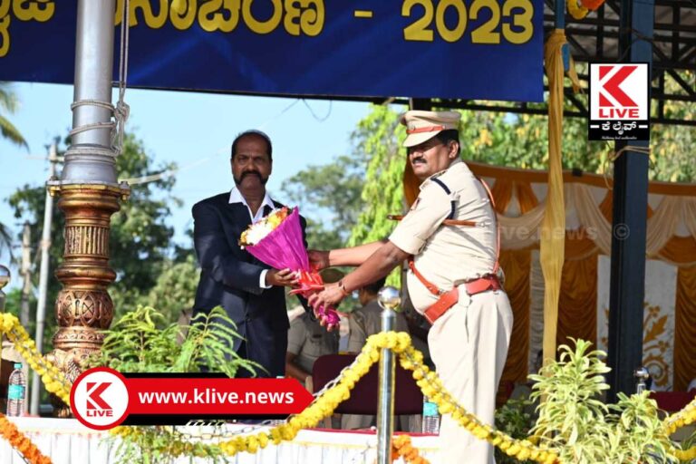 Police Flag Day ಶಿವಮೊಗ್ಗದಲ್ಲಿ ಪೊಲೀಸ್ ಧ್ವಜ ದಿನಾಚರಣೆ