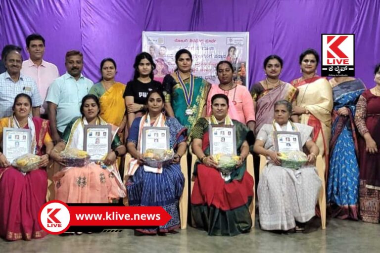 Rotary International ಸಾಧಕರಿಗೆ ಮನ್ನಣೆ ನೀಡಿದರೆ ಆತ್ಮವಿಶ್ವಾಸ ಹೆಚ್ಚುತ್ತದೆ-ಎಚ್.ಎಸ್.ಸುಮಾ