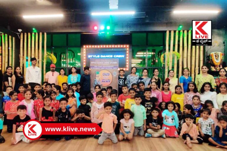 Summer Camps In Shimoga ಮಜಾ ವಿತ್ ರಜಾಬೇಸಿಗೆ ಶಿಬಿರ