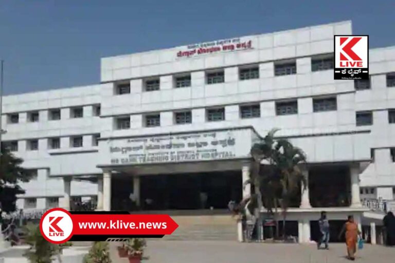 McGann Teaching District Hospital ಶಿವಮೊಗ್ಗದ ಫುಡ್ ಕೋರ್ಟ್ ಬಳಿ ಅಪರಿಚಿತ ವ್ಯಕ್ತಿಯ ಶವ ಪತ್ತೆ