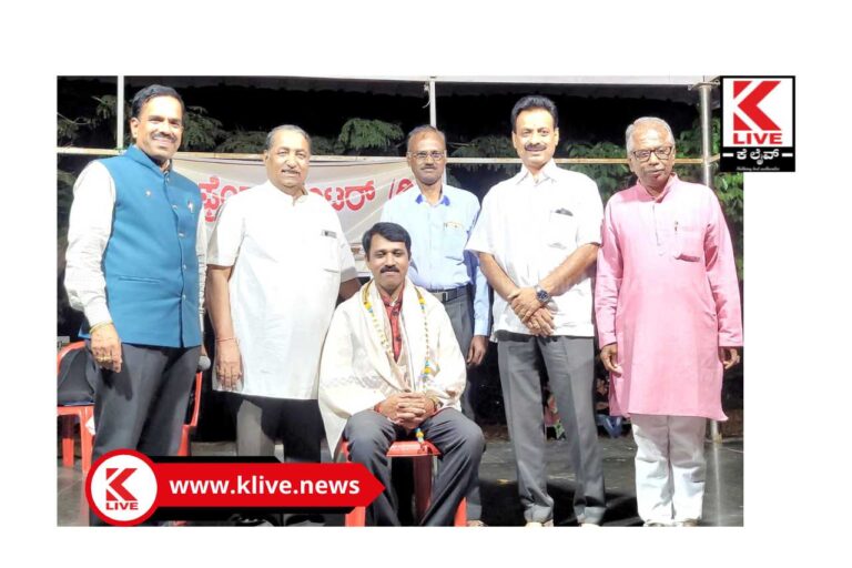 Artists of Shivamogga ಜಿಲ್ಲೆಯ ಪ್ರತಿಭಾವಂತ ಕಲಾವಿದರನ್ನ ಪ್ರೋತ್ಸಾಹಿಸಬೇಕು-ವಿ.ನಾಗರಾಜ್