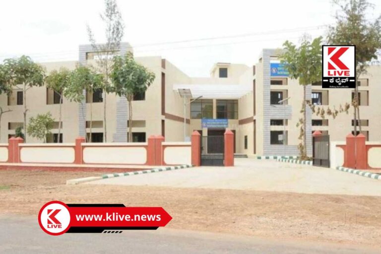 Canara Bank Rural Self Employment Training Institute ಹೊಳಲೂರಿನಲ್ಲಿ ಹೈನುಗಾರಿಕೆ ಮತ್ತು ಎರೆಹುಳು ಗೊಬ್ಬರ ತಯಾರಿಕೆ ಉಚಿತ ತರಬೇತಿ