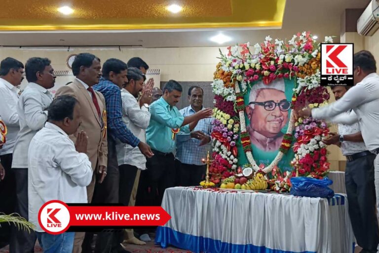 Babu Jagjivanaram ಸಮಾಜದ ಸರ್ವಾಂಗೀಣ ಪ್ರಗತಿಯಲ್ಲಿ ಡಾ. ಜಗಜೀವನ್ ರಾಂ ಅವರದ್ದು ನಿಸ್ವಾರ್ಥ ಸೇವೆ