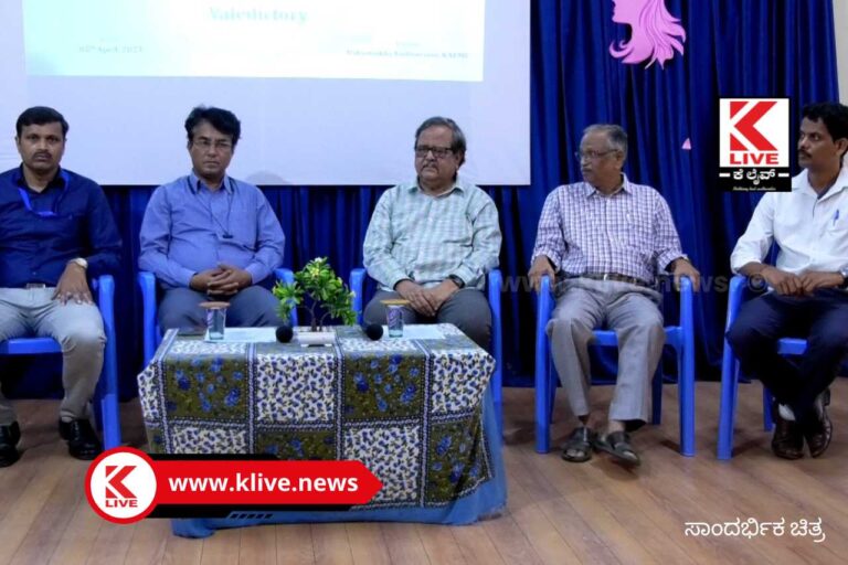 Kateel Ashok Pai College ಜ್ಞಾನದ ಬಳಕೆಯಲ್ಲಿ ಪ್ರತಿಯೊಬ್ಬರೂ ಫ್ಯಾಕ್ಟ್ ಚೆಕ್ ಮಾಡುವುದು ಅಗತ್ಯ- ಹೊನ್ನಾಳಿ ಚಂದ್ರಶೇಖರ್