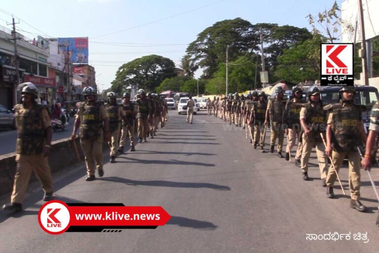 Shivamogga Police ಚುನಾವಣಾ ಹಿನ್ನೆಲೆಯಲ್ಲಿ ಪೊಲೀಸ್ ಪಥ ಸಂಚಲನ