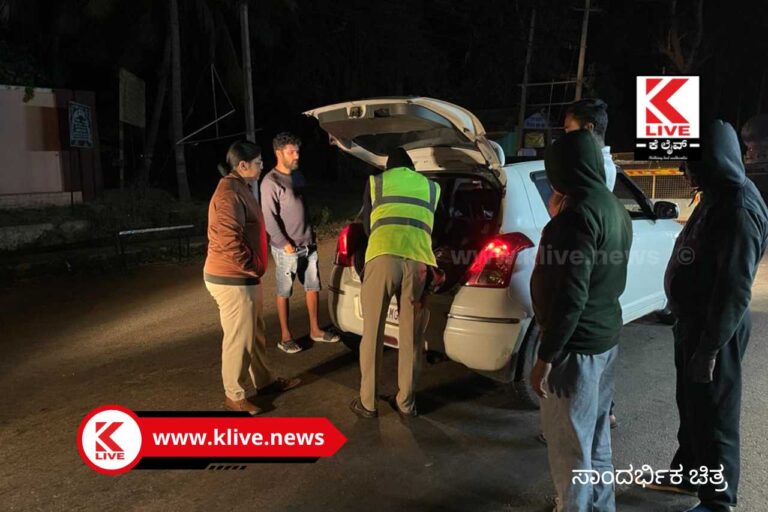 shivamogga police ಭದ್ರಾವತಿಯಲ್ಲಿ ಗಾಂಜಾ ಮಾರುತ್ತಿದ್ದ ಮೂವರ ಬಂಧನ