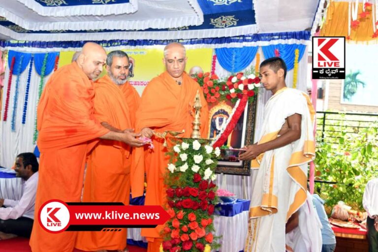 Adichunchanagiri Mutt ಸಮಾಜದಲ್ಲಿ ಹಿರಿಯರ ಬಗ್ಗೆ ಗೌರವ ಕಡಿಮೆಯಾಗುತ್ತಿರುವುದು ಒಳ್ಳೆಯ ಲಕ್ಷಣವಲ್ಲ