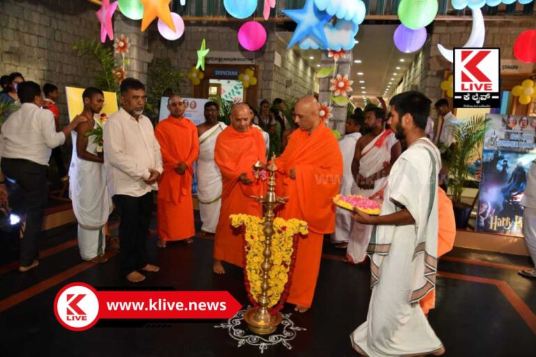 Summer Camp In Shivamogga ಶಿವಮೊಗ್ಗದ ಆದಿಚುಂಚನಗಿರಿ ಶಾಲೆಯಲ್ಲಿ ಬೇಸಿಗೆ ಲೆಕ್ಕಿಸದೆ ಮಕ್ಕಳ ಕಲರವ