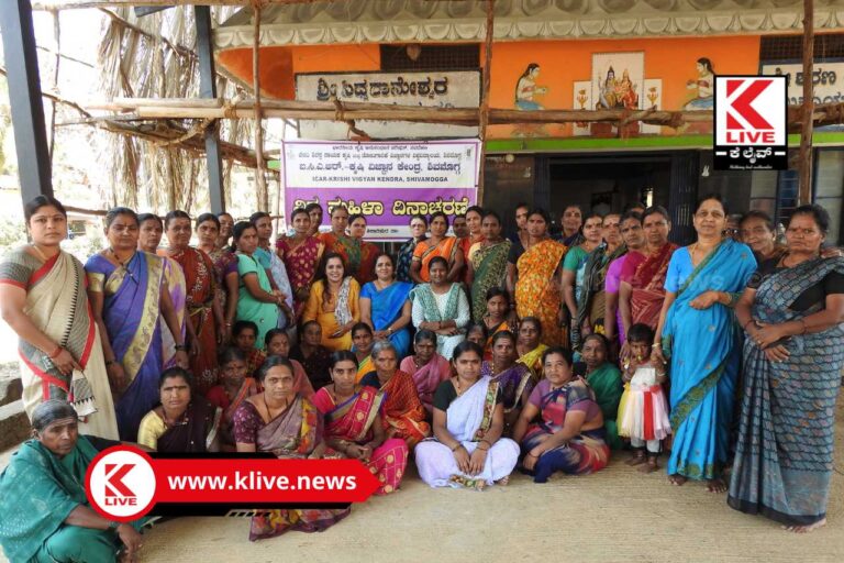 Women’s Day ಹೊಸಮುತ್ತಿಗೆ ಹಳ್ಳಿಯಲ್ಲಿ ಮಹಿಳಾ ದಿನಾಚರಣೆ