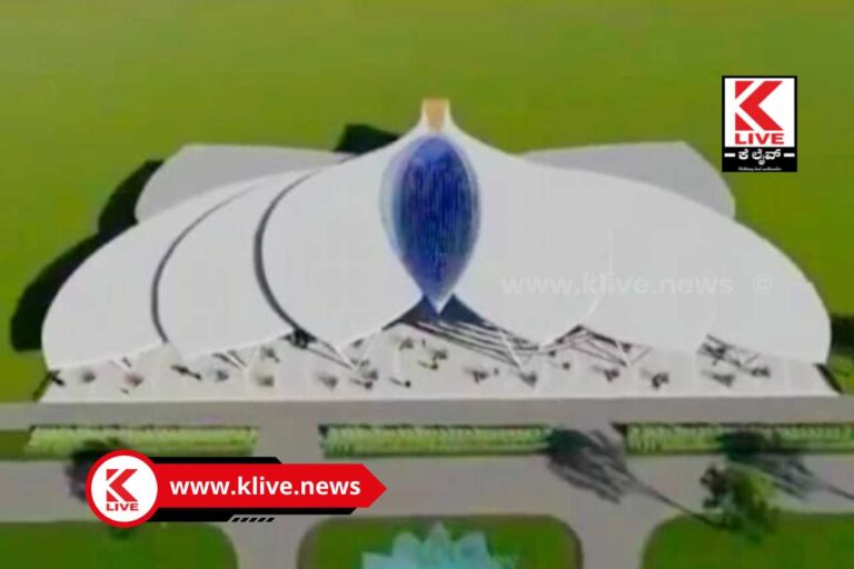 Code of Election Conduct ಕಮಲ ವಿನ್ಯಾಸದ ಶಿವಮೊಗ್ಗ ಏರ್ ಪೋರ್ಟ್ ಮರೆಮಾಚಲು ಚುನಾವಣಾ ನೀತಿ ಸಂಹಿತೆ ಪ್ರಕಾರ ಮನವಿ