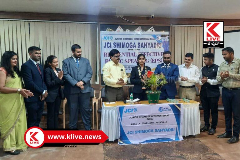 JCI Shivamogga ನಾಯಕತ್ವ ಗುಣ ಬೆಲೆಸುವಲ್ಲಿ ಜೆಸಿಐ ಮಹತ್ತರ ಪಾತ್ರ-ಮಾನಕ್ ಚಂದ್