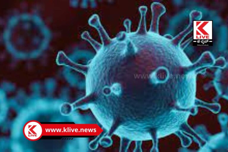 Coronavirus Disease ಎಲ್ಲಾ ಜಿಲ್ಲಾಡಳಿತಗಳು ಕೋವಿಡ್ ಹಿನ್ನೆಲೆಯಲ್ಲಿ ಆರೋಗ್ಯ ಸೇವೆ ಪರಿಶೀಲಿಸಲು ಕೇಂದ್ರದ ಸೂಚನೆ