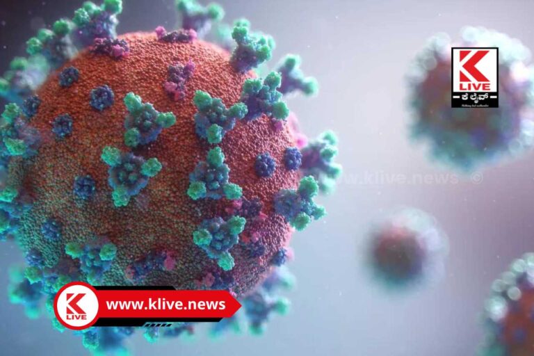 Coronavirus Disease ಕೇರಳದಲ್ಲಿ ಕೋವಿಡ್ ಮುಂಜಾಗ್ರತೆ ಭಾಗಶಃ ಮಾಸ್ಕ್ ಕಡ್ಡಾಯ