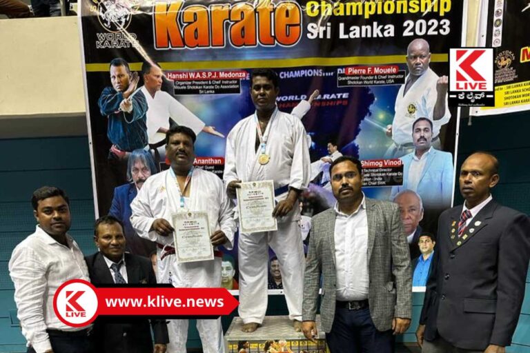 Shivamogga Karate Club ಶ್ರೀಲಂಕಾದಲ್ಲಿ ನಡೆದ ಕರಾಟೆ ಸ್ಪರ್ಧೆಯಲ್ಲಿ ಶಿವಮೊಗ್ಗ ಮಂಜುನಾಥ್ ಗೆ ಪದಕ