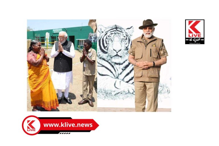 PM Narendra Modi ಬಂಡಿಪುರ ವನ್ಯ ಪರಿಸರದಲ್ಲಿ ಸಂಚರಿಸಿದ ಪ್ರಧಾನಿ ಮೋದಿ