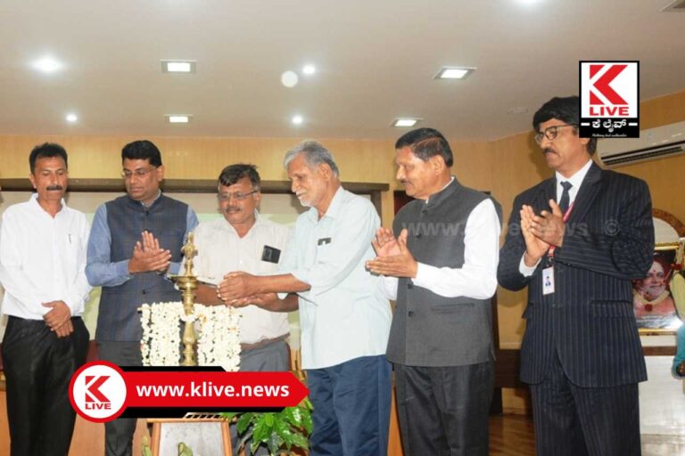 AIT College Chikmagalur ಕಾಳುಮೆಣಸಿನ ಬಳ್ಳಿಗಳನ್ನ ಸೂಕ್ತ ನಿರ್ವಹಣೆ ಮಾಡಿದರೆ ಉತ್ತಮ ಇಳುವರಿ-ಡಾ.ವೇಣುಗೋಪಾಲ್