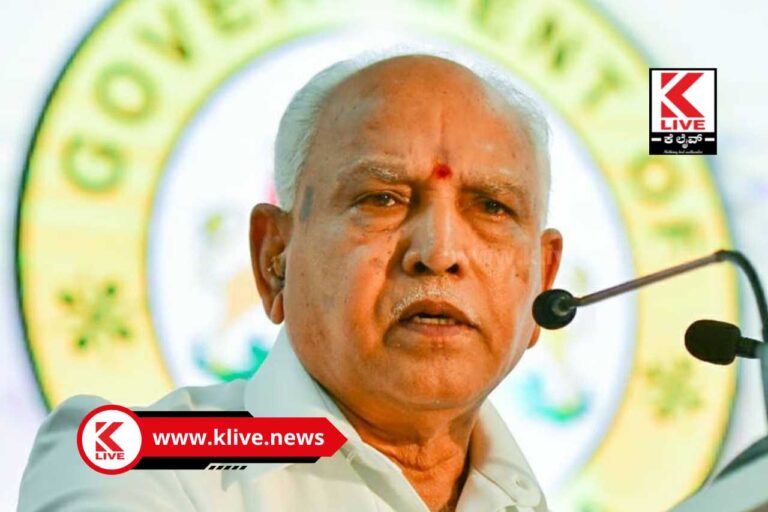 BJP First List Released ಇಂದು ಬಿಜೆಪಿ ಮೊದಲ ಪಟ್ಟಿ ಬಿಡುಗಡೆ ದೆಹಲಿಯಲ್ಲಿ ಬಿಎಸ್ ವೈ ಹೇಳಿಕೆ