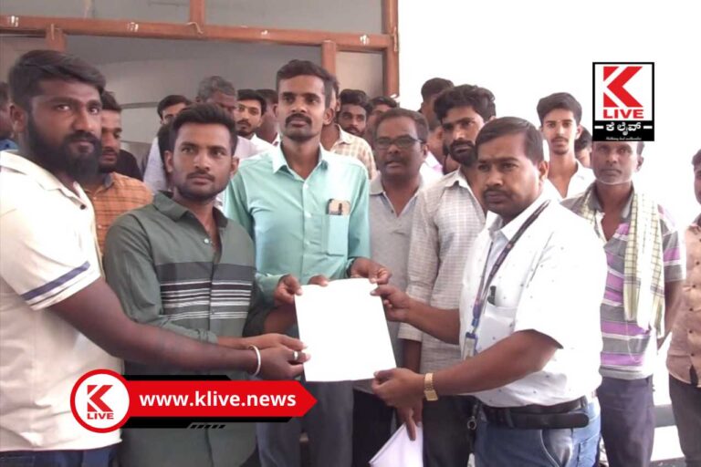 Election Boycott:  ಕನಸಿನಕಟ್ಟೆ 99 ನೇ ಮತಗಟ್ಟೆಯ  ಮತದಾರರಿಂದ ಚುನಾವಣಾ ಮತದಾನ ಬಹಿಷ್ಕಾರ